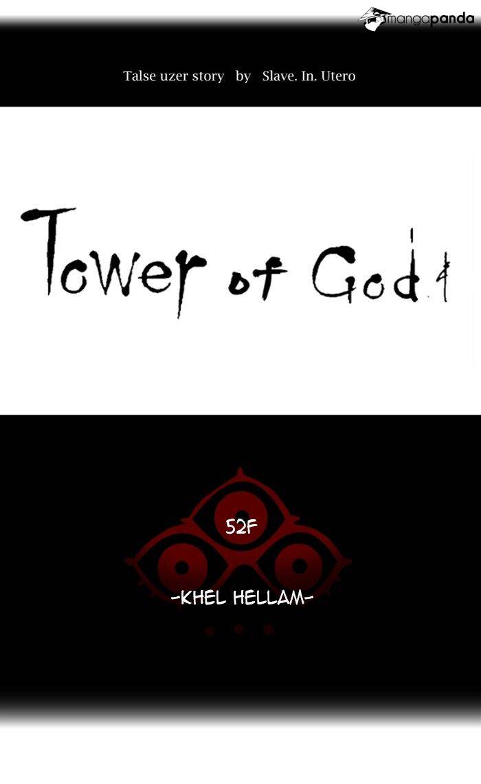 Tower of God Chapter 445 image 007